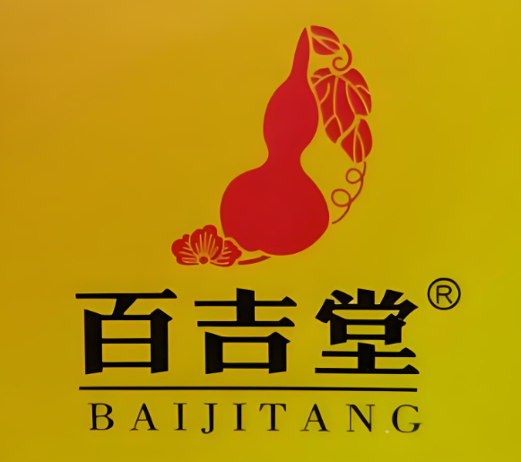 百吉堂加盟